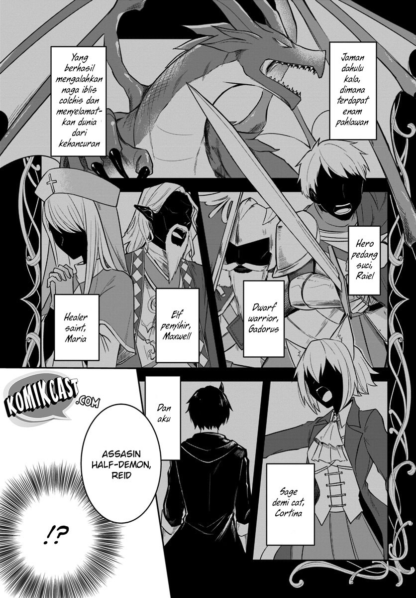 Eiyuu no Musume Toshite Umarekawatta Eiyuu wa Futatabi Eiyuu o Mezasu Chapter 01 Gambar 4