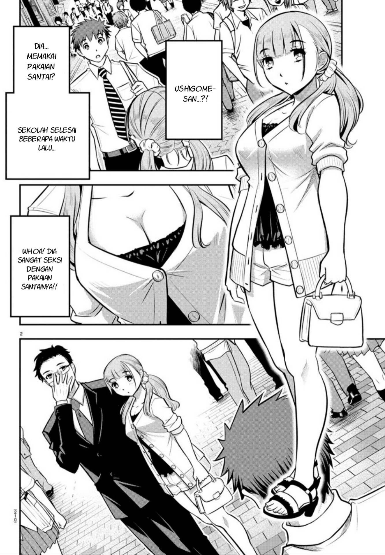 Yankee JK Kuzuhana-chan Chapter 06 Gambar 4