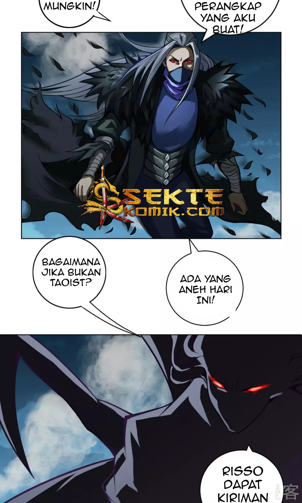 The Tale of Zi Wei Chapter 4 halaman 6