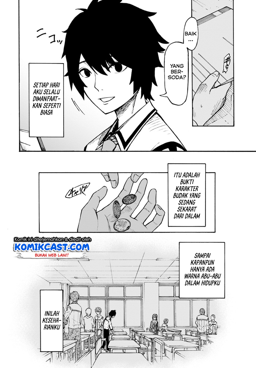 Nito no Taidana Isekai Shoukougun Chapter 01 Gambar 6