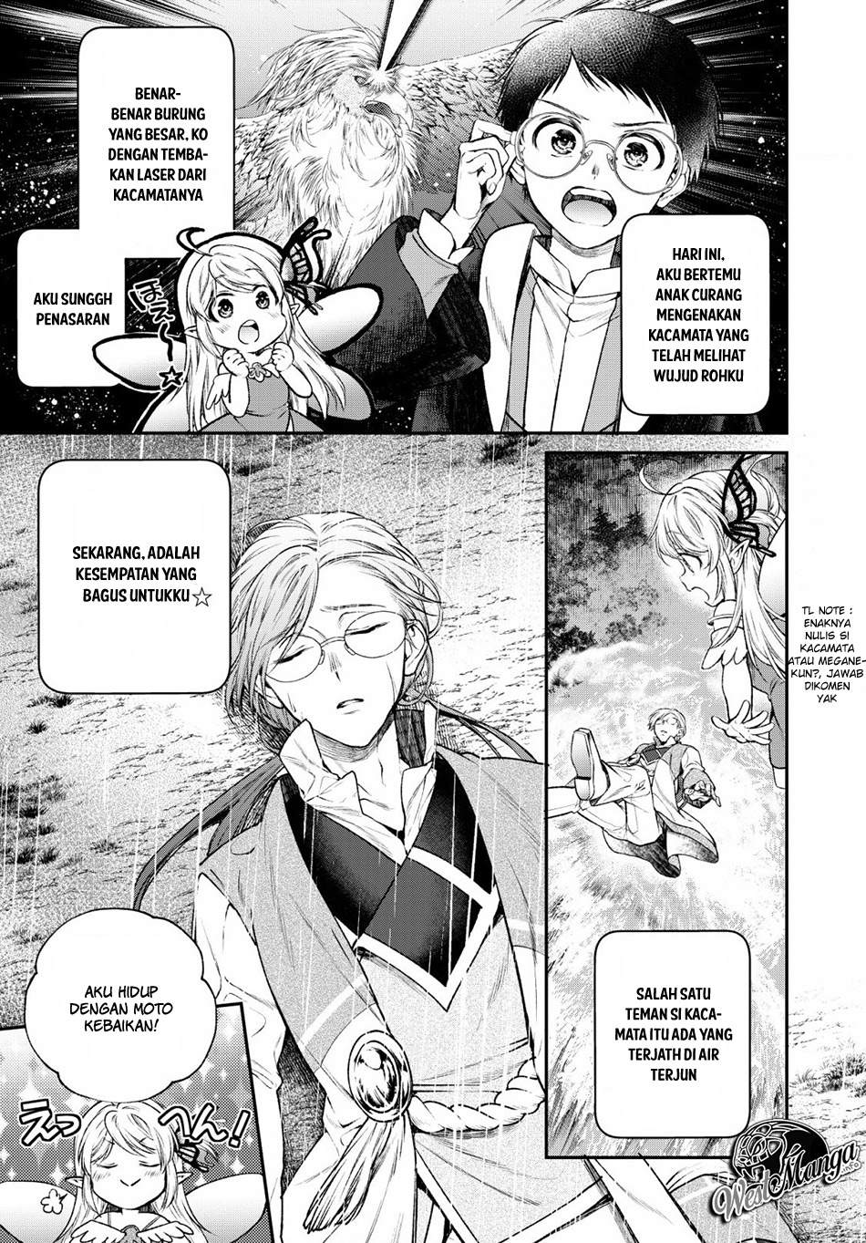 Isekai Cheat Kaitakuki Chapter 4 - Halaman 5