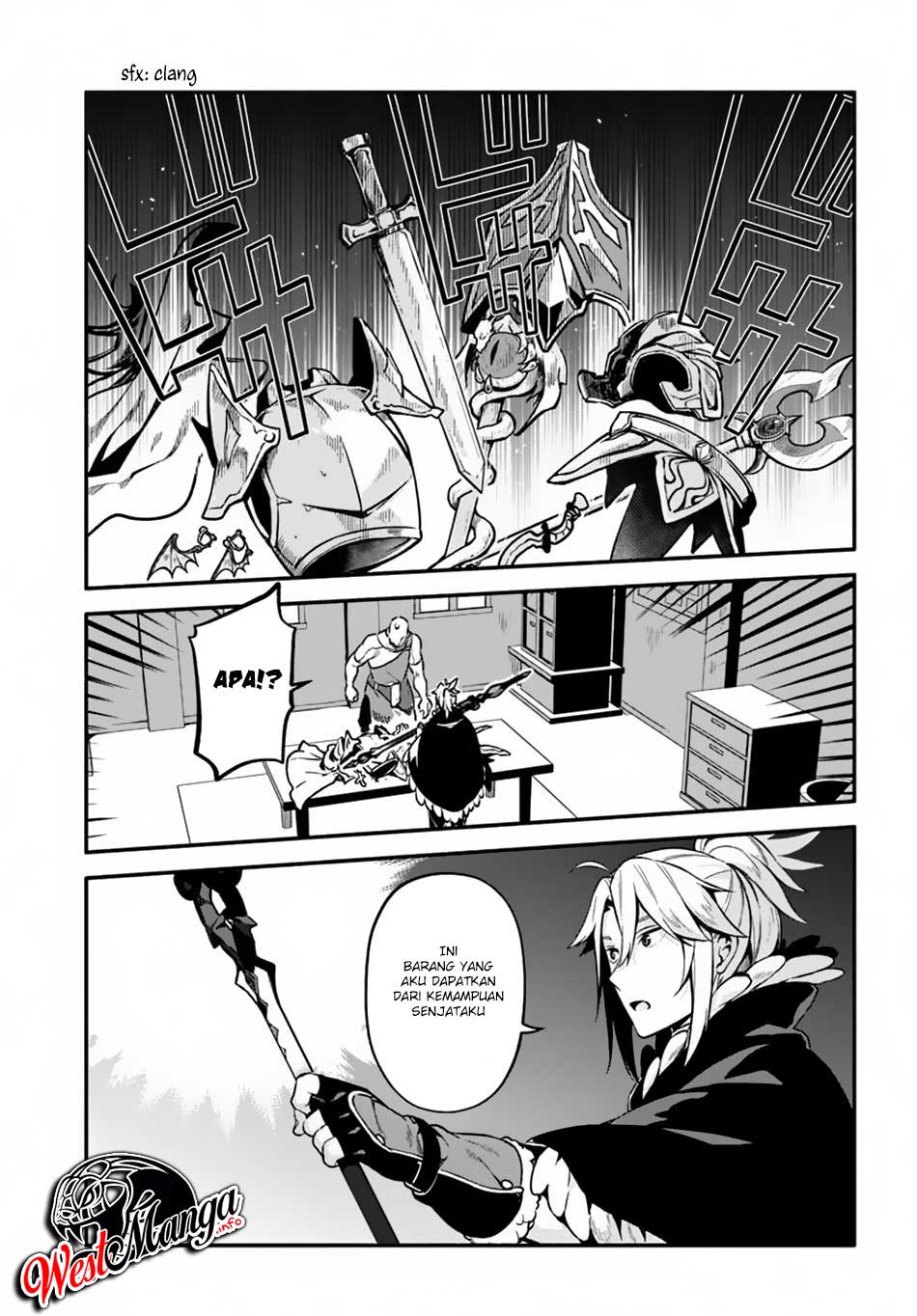 Yari no Yuusha no Yarinaoshi Chapter 25 Gambar 5