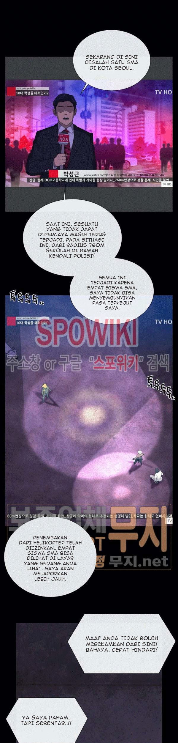 The Devil Boy Chapter 76 halaman 7