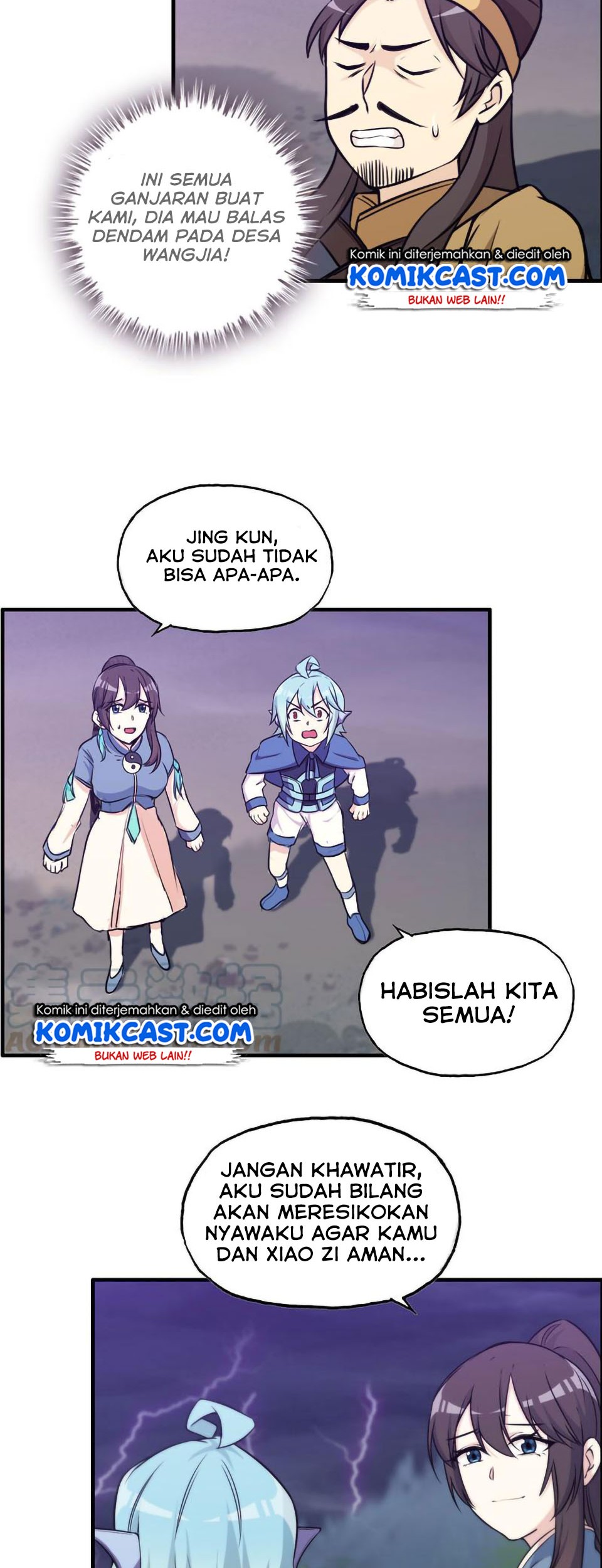 The Beginning of Journey Chapter 29 halaman 5