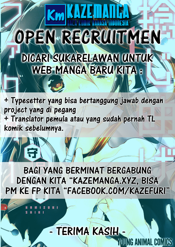 Everlasting God of Sword Chapter 26 Gambar 3