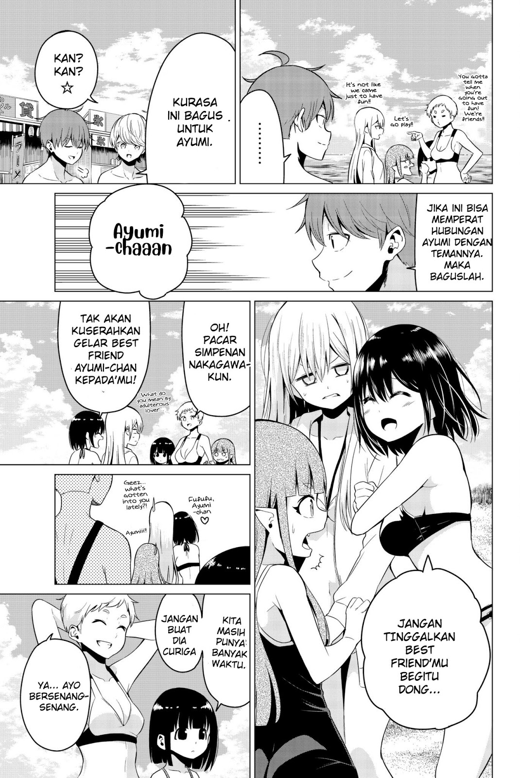 Halaman 5