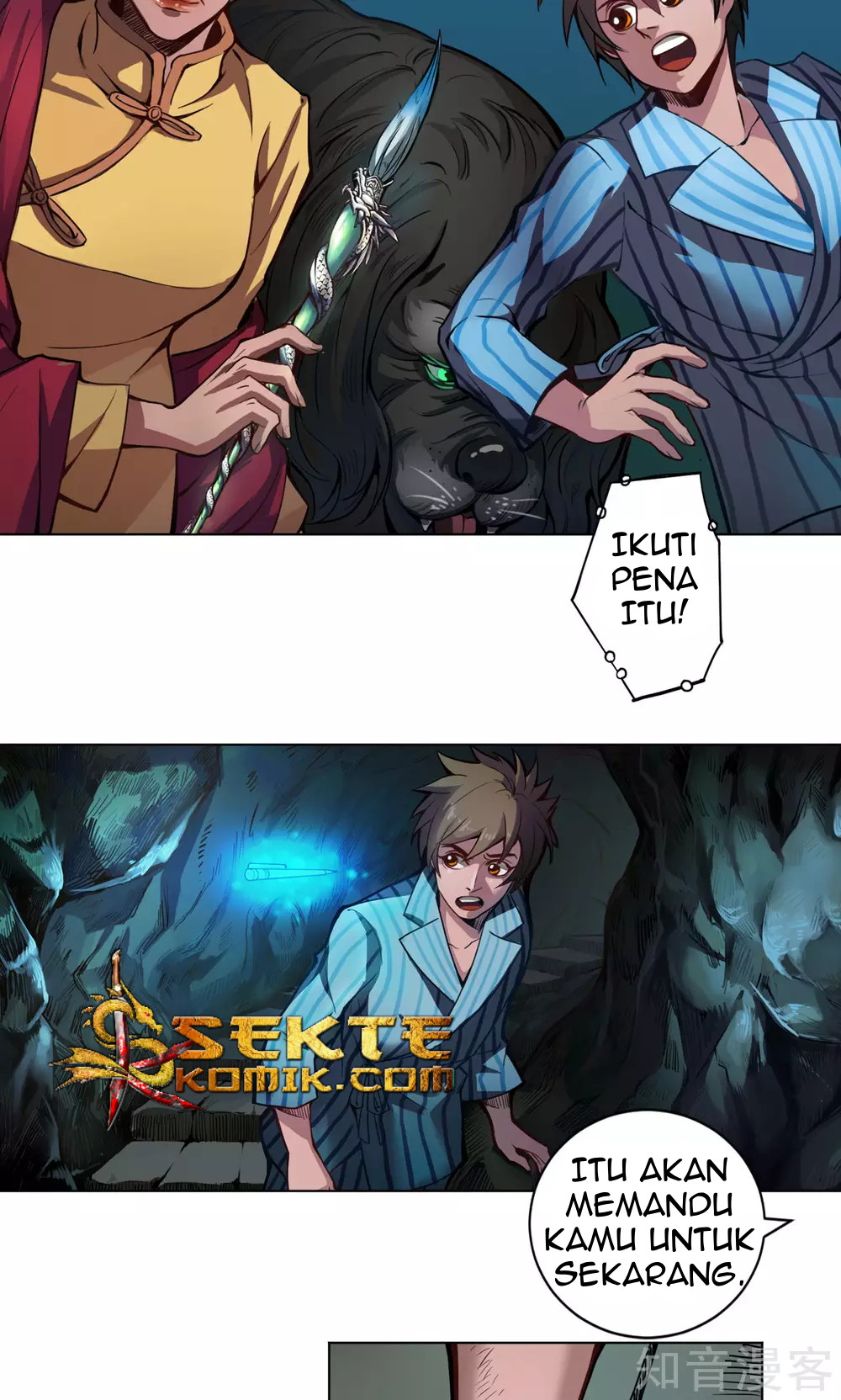 The Tale of Zi Wei Chapter 05 Gambar 5