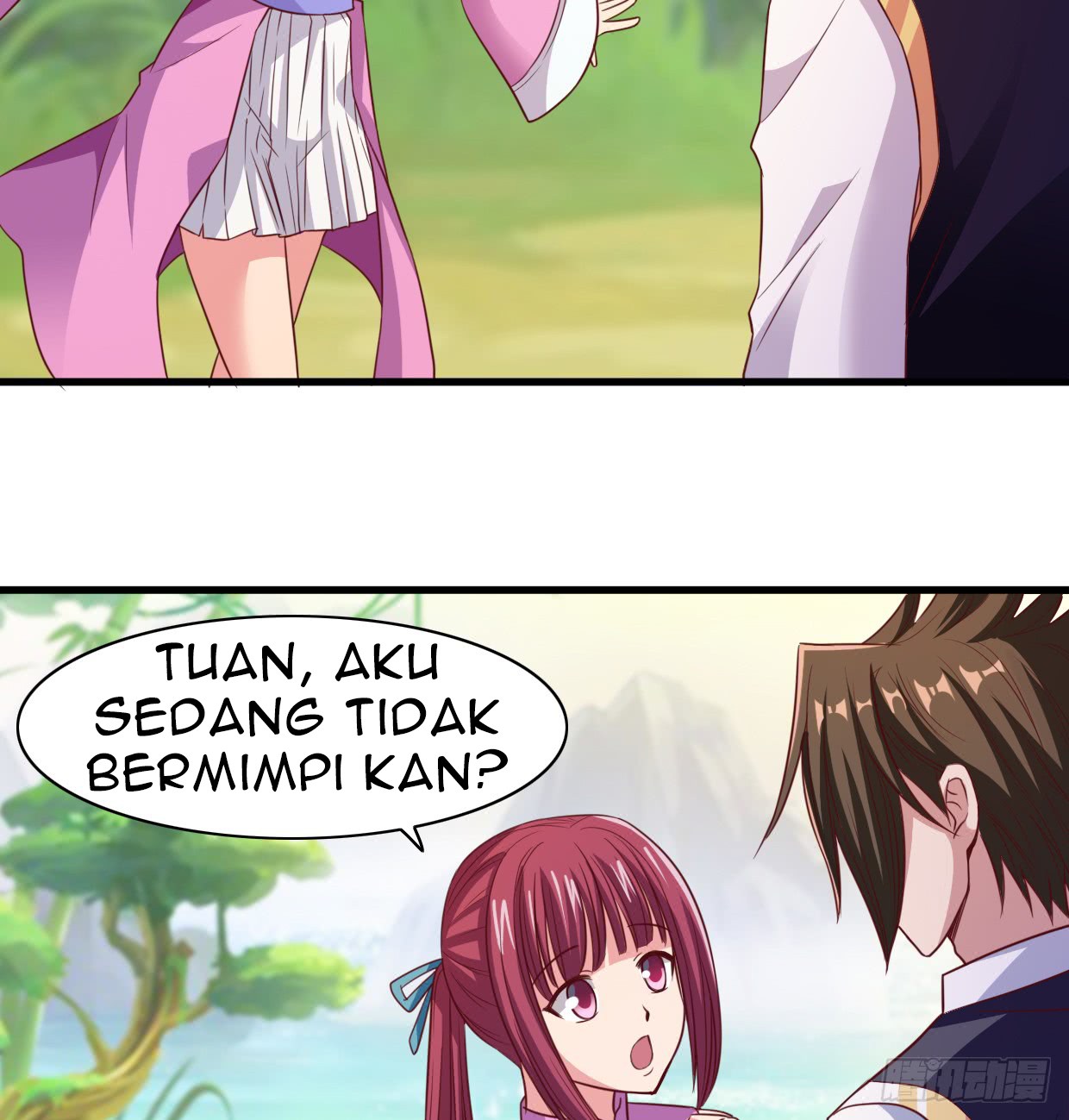Chaos Jinwu Chapter 12 Gambar 6