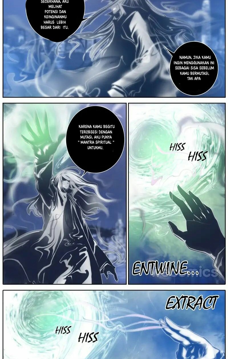 Qin Xia Chapter 68 halaman 3