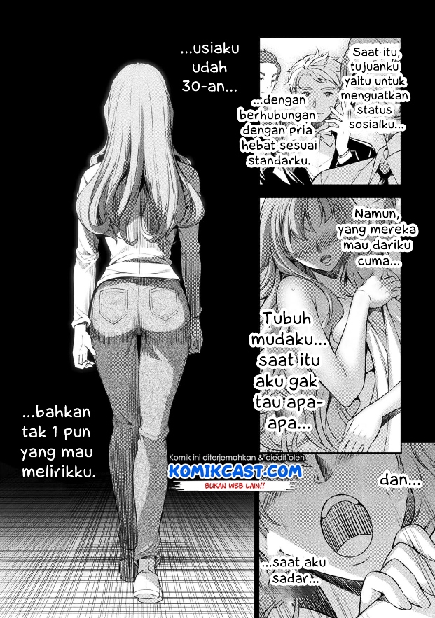 Silver Plan to Redo From JK Chapter 01 Gambar 7