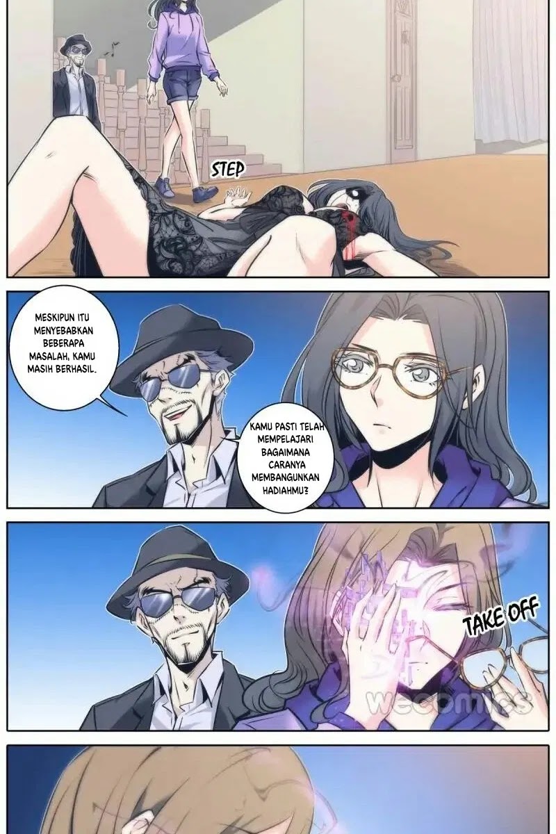 Qin Xia Chapter 74 halaman 3