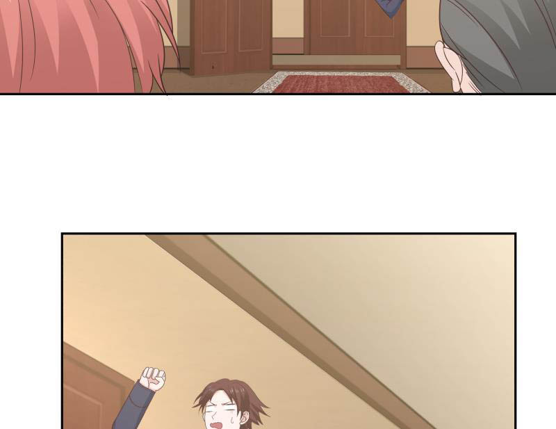 I Have a Dragon on My Body Chapter 188 Gambar 6