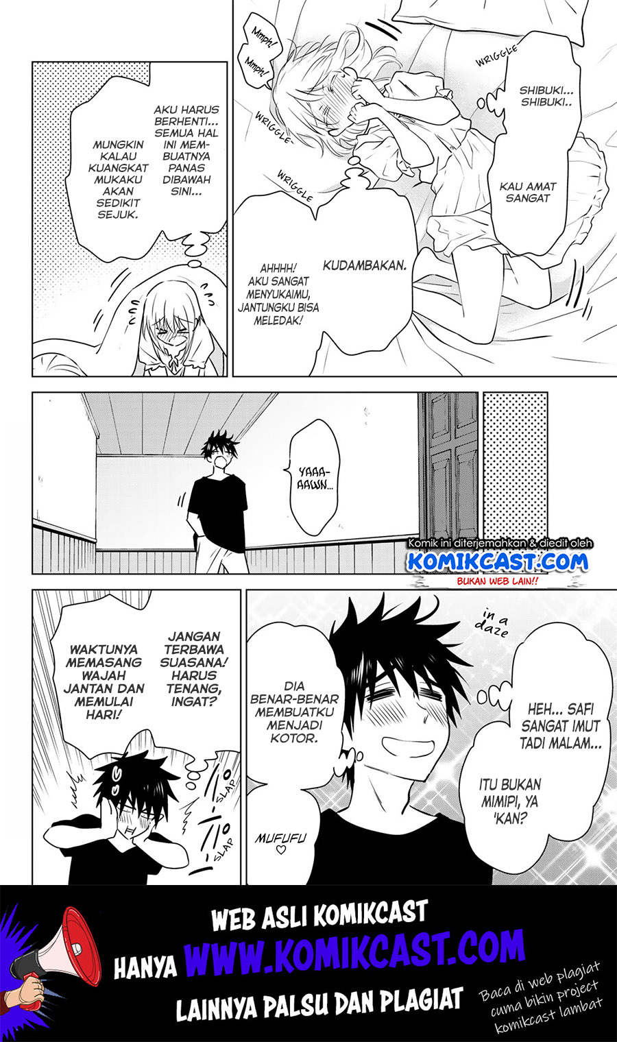 Necromance Chapter 25 halaman 3
