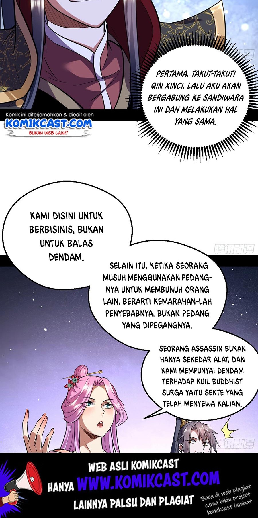 I’m An Evil God Chapter 42 halaman 6