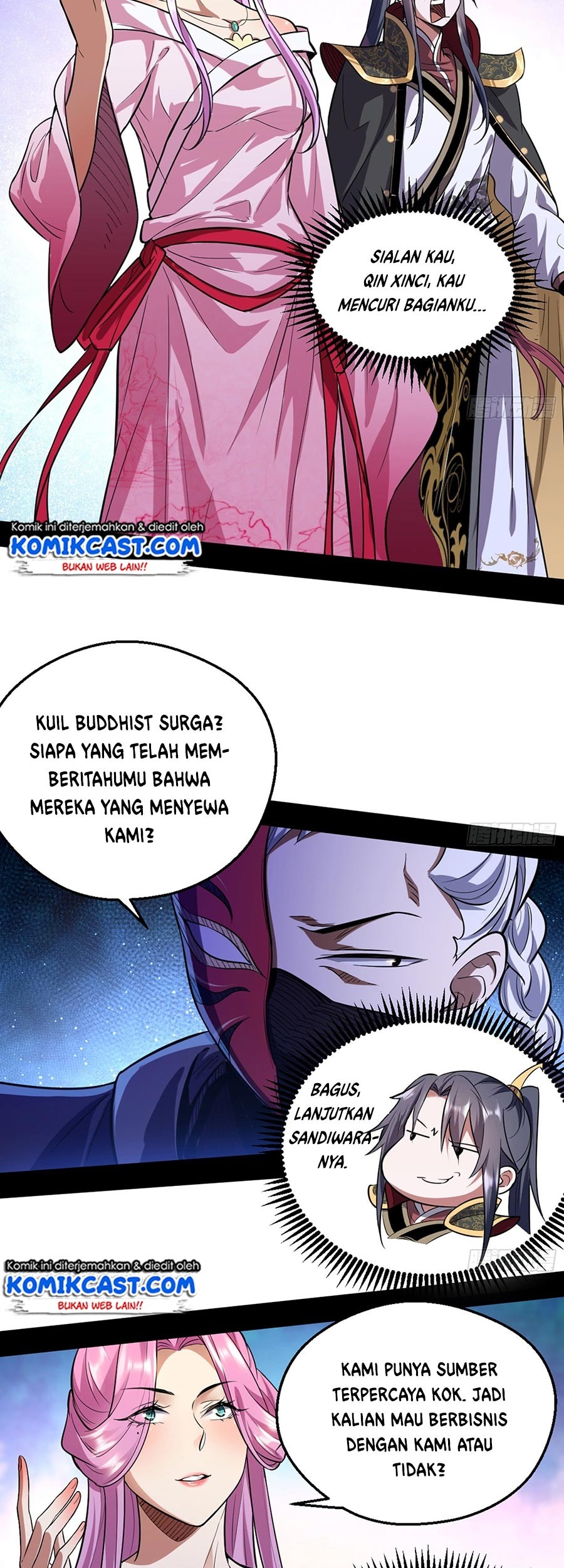 I’m An Evil God Chapter 42 halaman 7