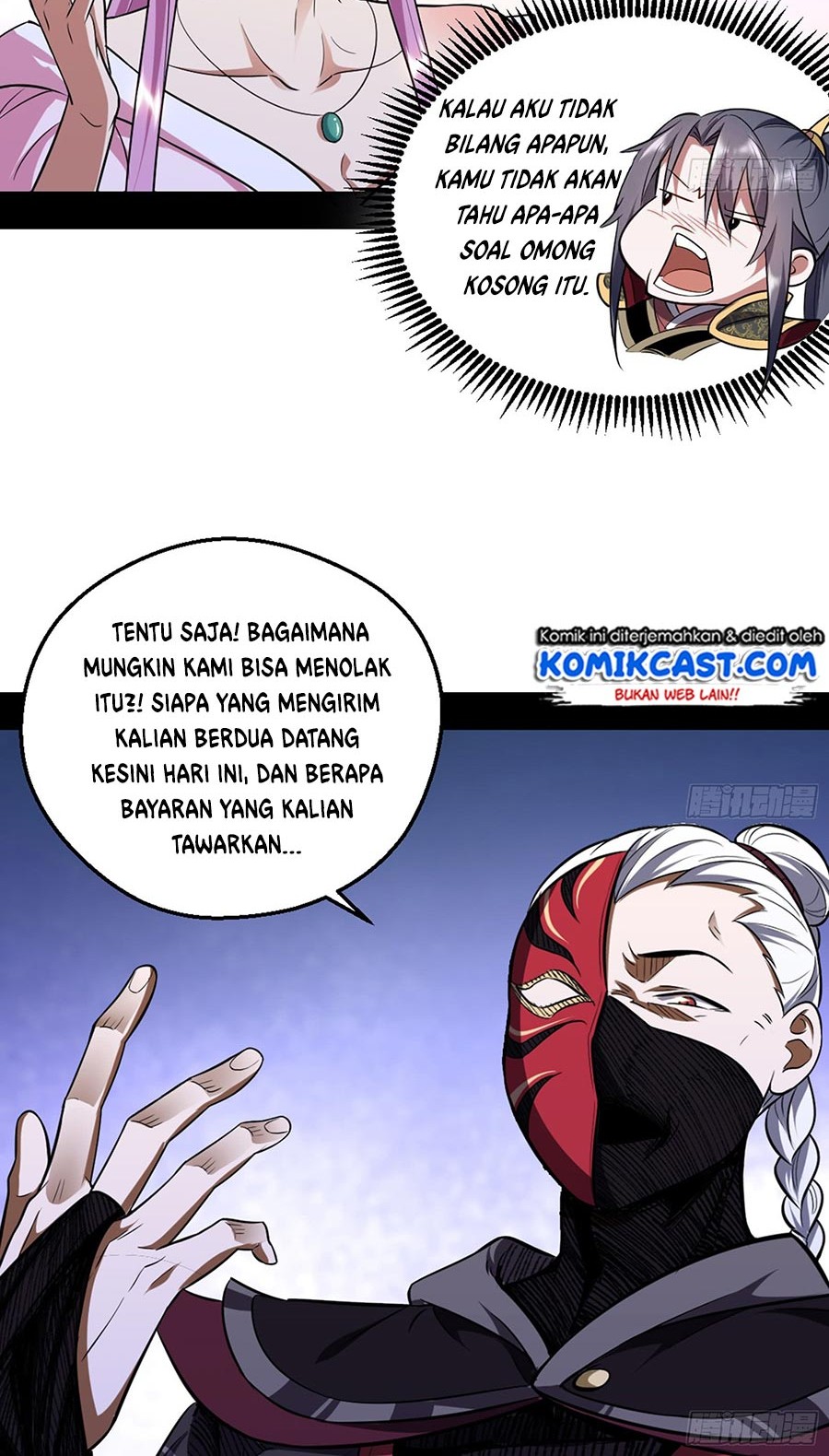I’m An Evil God Chapter 42 halaman 8