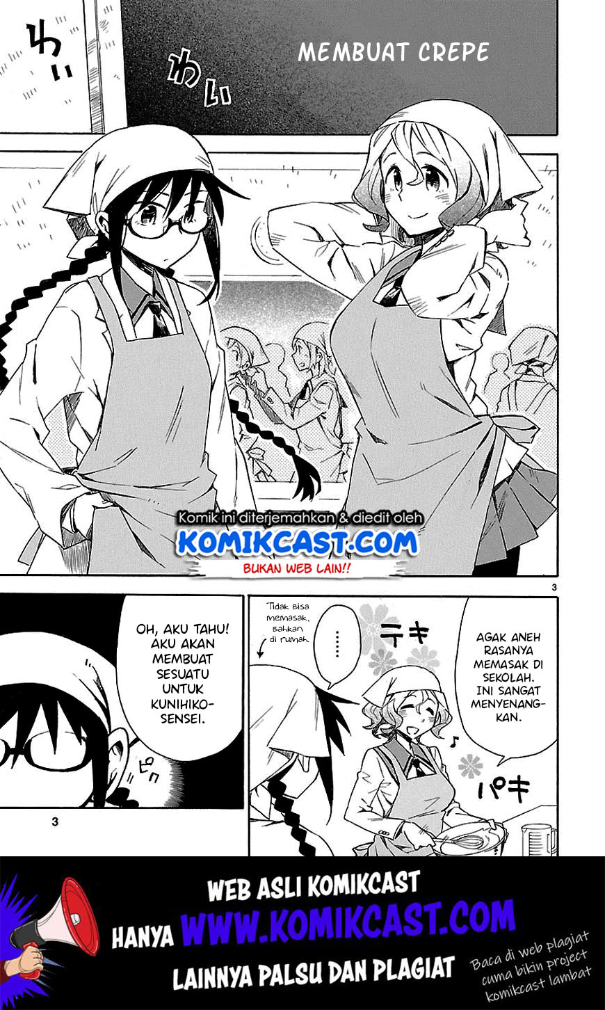 Omaera Zenin Mendokusai! Chapter 05 Gambar 5