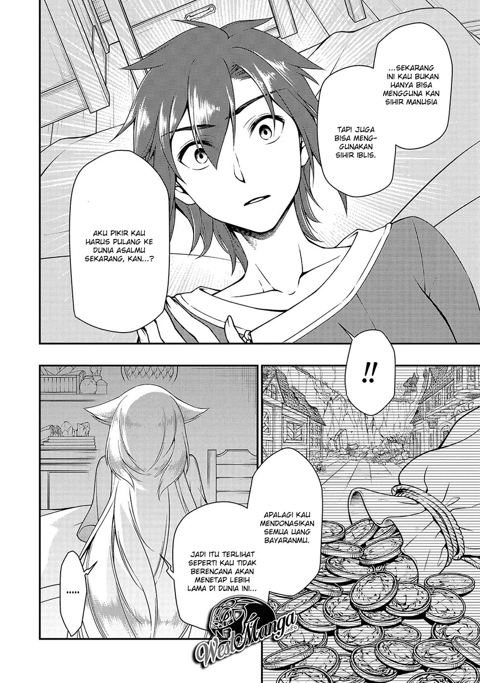 Lv2 kara Cheat datta Moto Yuusha Kouho no Mattari Isekai Life Chapter 14 Gambar 4
