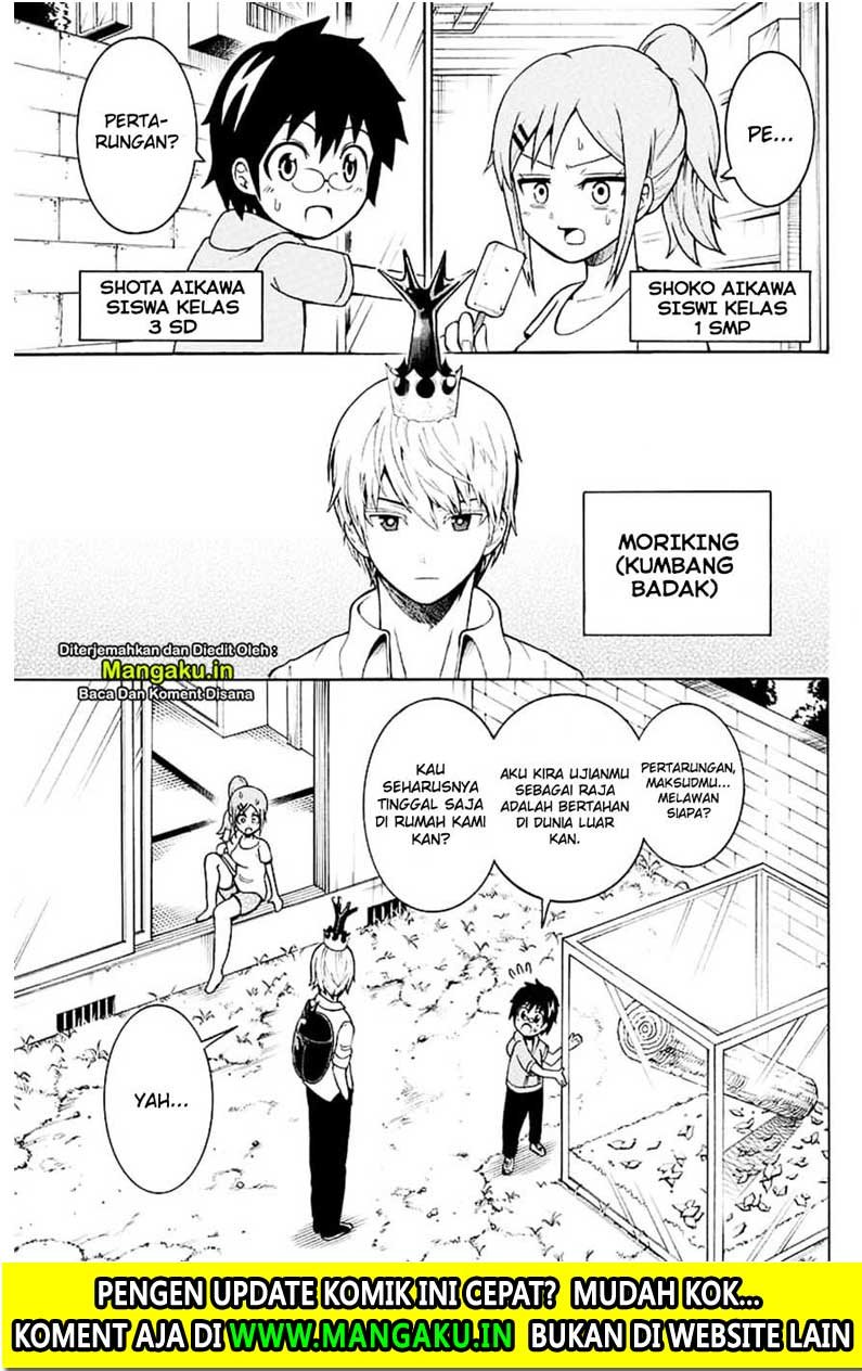 Moriking Chapter 2 halaman 4