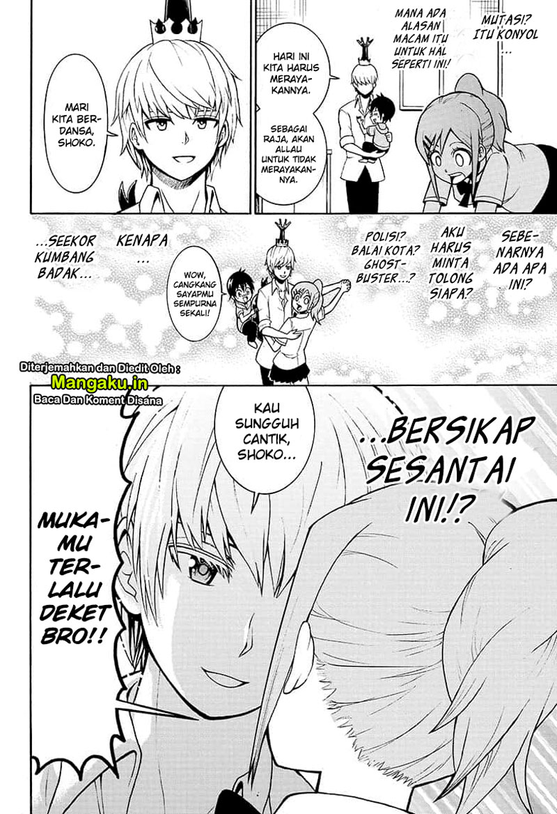 Moriking Chapter 1.2 halaman 4