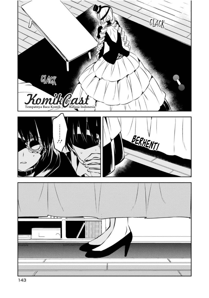 Naka no Hito Genome [Jikkyouchuu] Chapter 18 Gambar 5