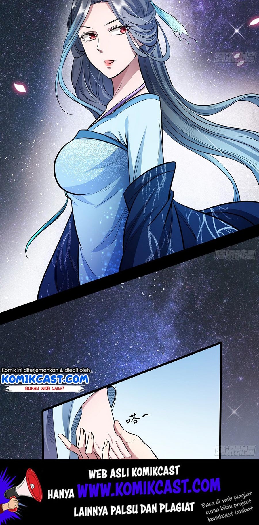 I’m An Evil God Chapter 44 halaman 6