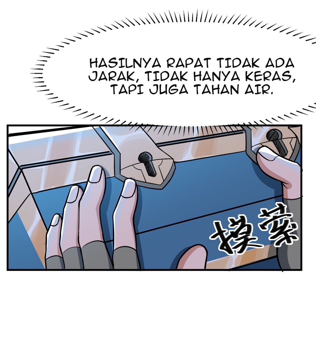 First Dragon Chapter 39 halaman 5