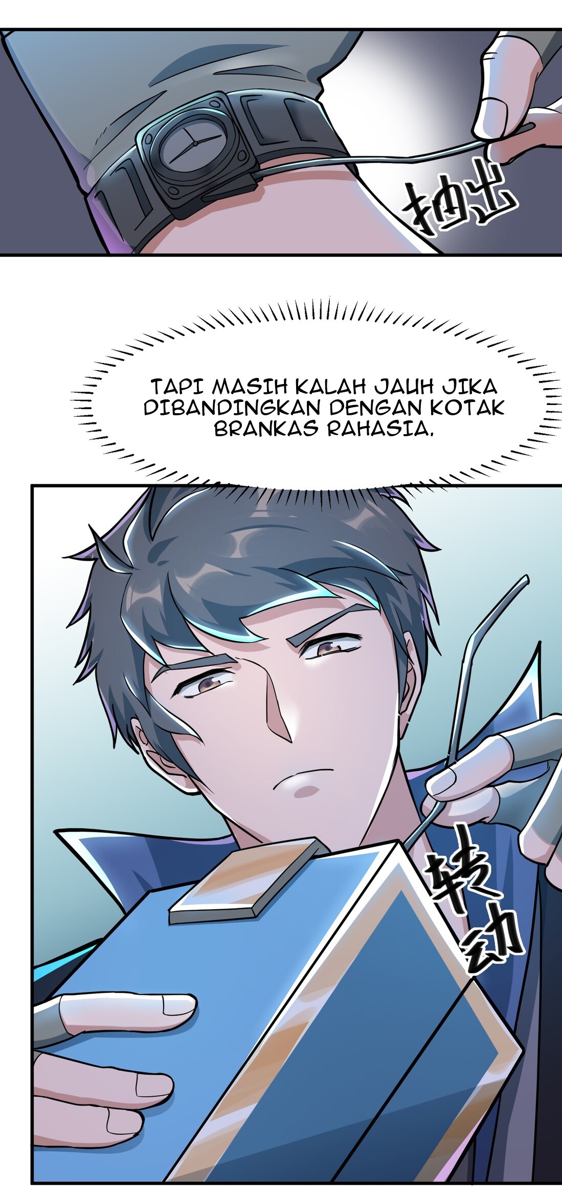 First Dragon Chapter 39 halaman 6