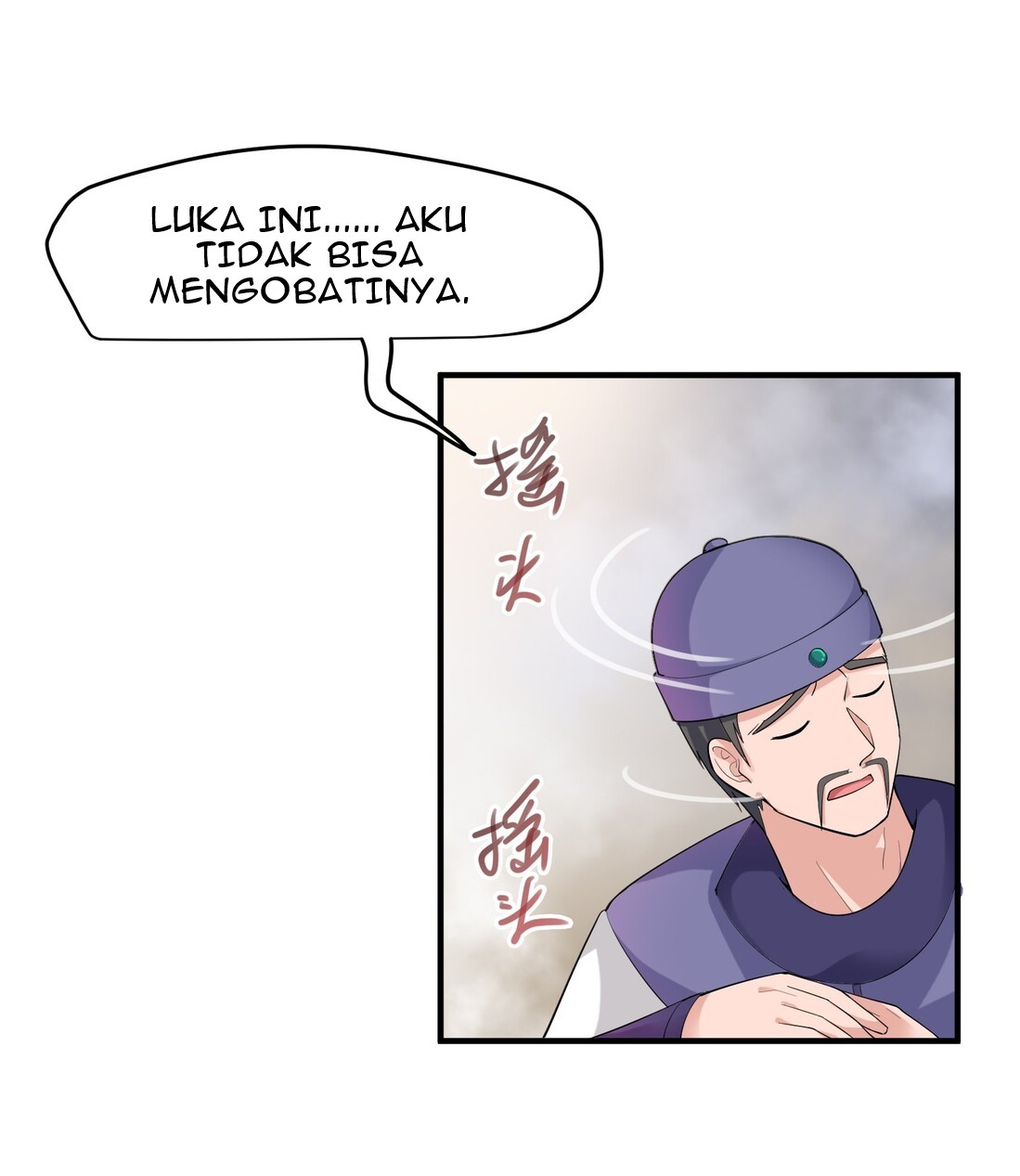 First Dragon Chapter 38 halaman 6