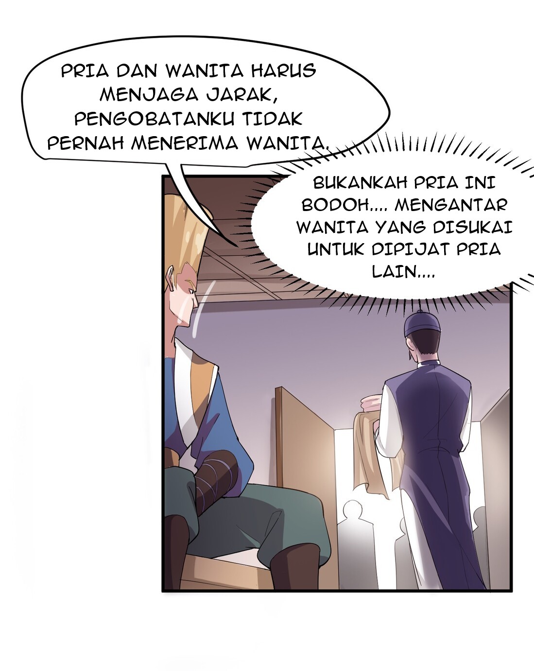 First Dragon Chapter 37 halaman 6