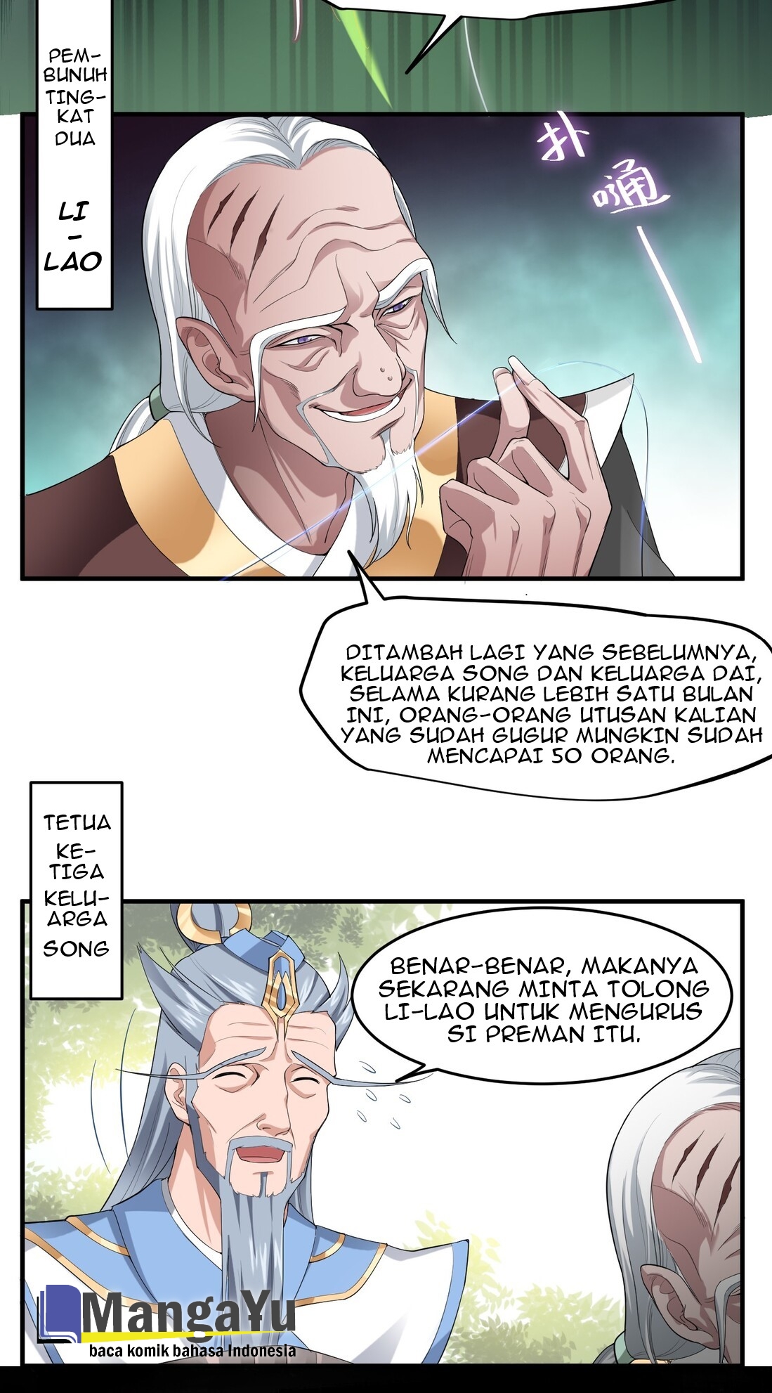 First Dragon Chapter 36 halaman 6