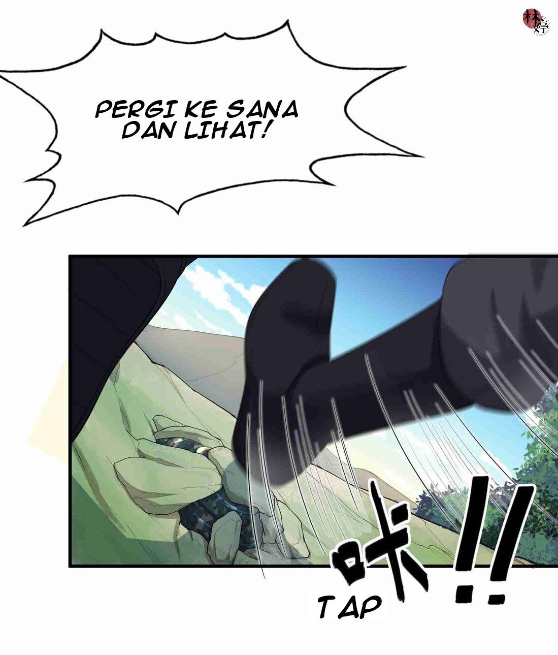 First Dragon Chapter 35 halaman 6