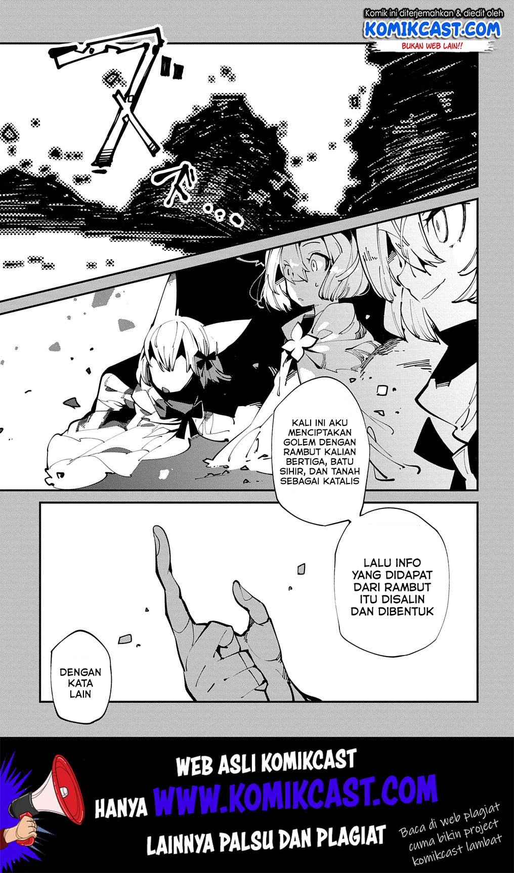 Isekai Tensei no Boukensha Chapter 15 Gambar 4