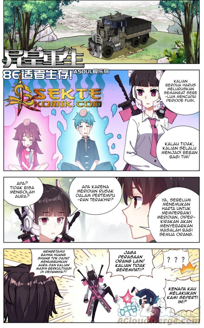 Different Kings Chapter 86 Gambar 3