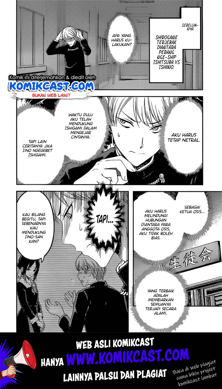 Kaguya-sama wa Kokurasetai – Tensai-tachi no Renai Zunousen Chapter 190 Gambar 3