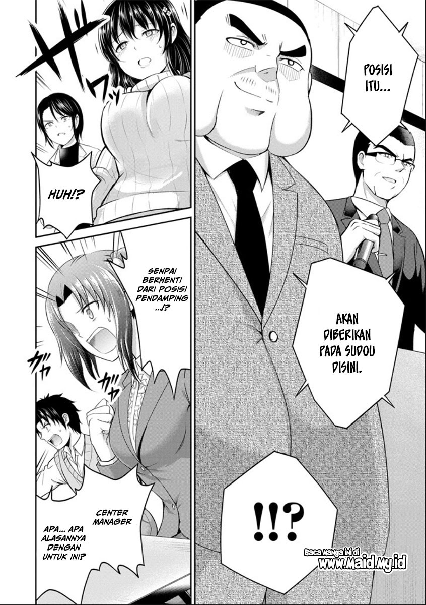 29 to JK Chapter 21 Gambar 7