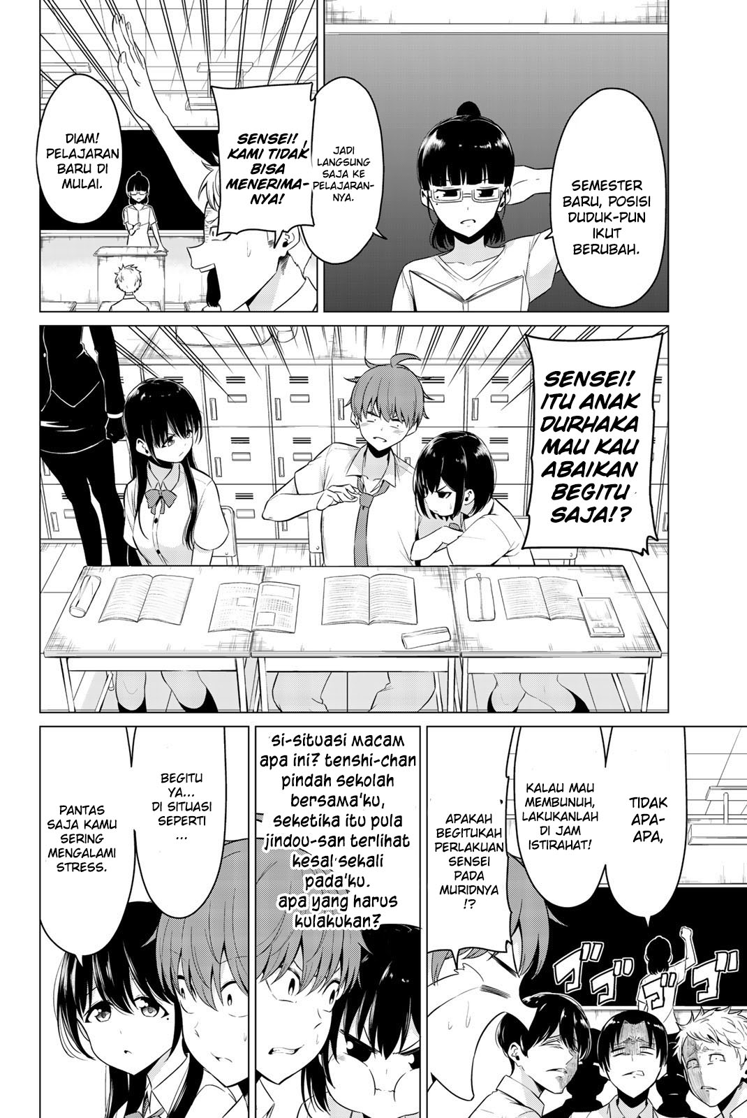 Halaman 5