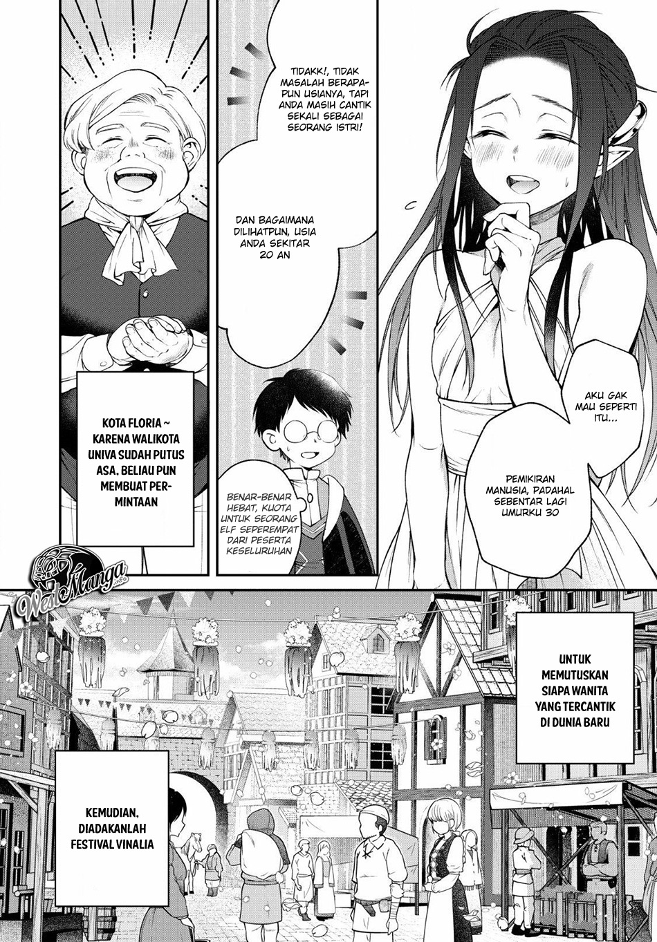 Isekai Cheat Kaitakuki Chapter 5 - Halaman 6