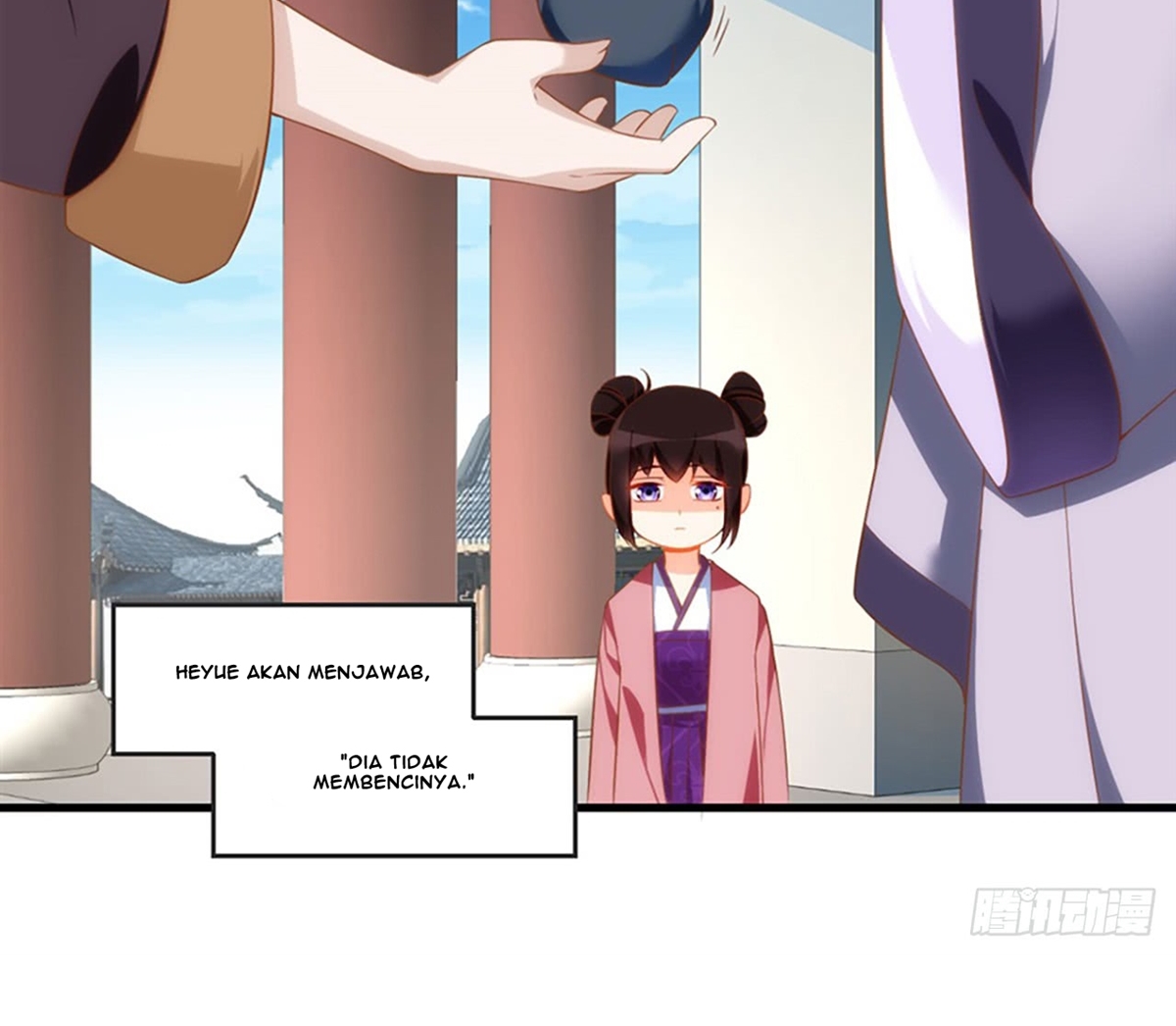 Useless Young Master Chapter 13 halaman 7