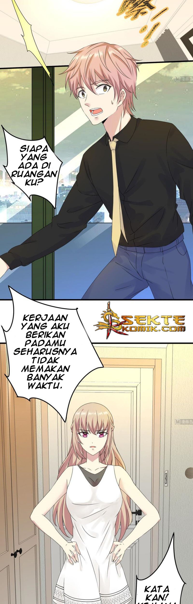 My Plug-in Spirit Ring Chapter 42 halaman 3