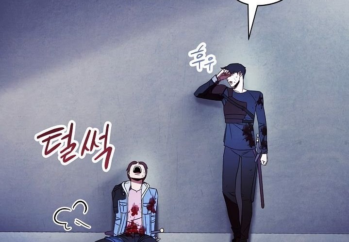 The Live Chapter 18 halaman 9