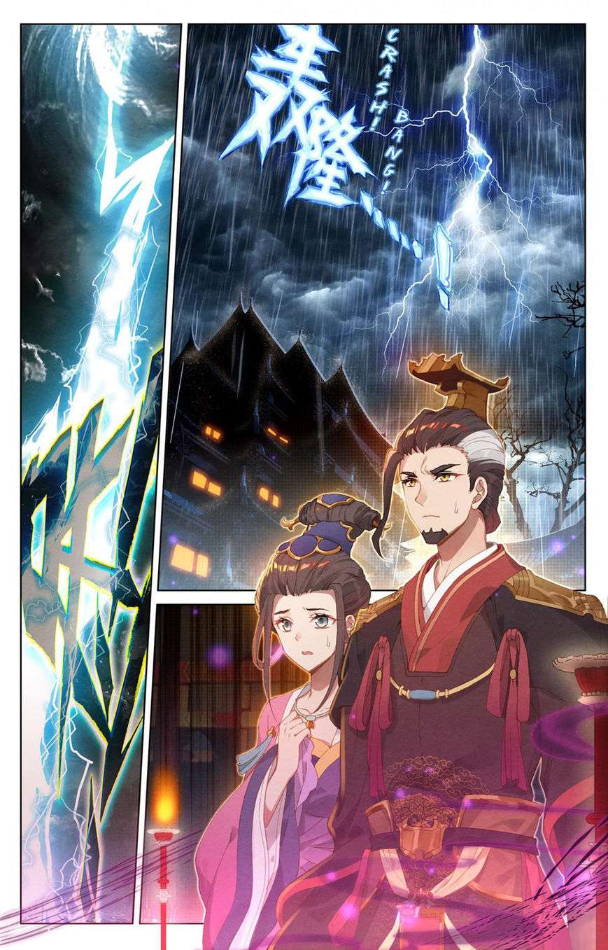 Yuan Zun Chapter 1 Gambar 3