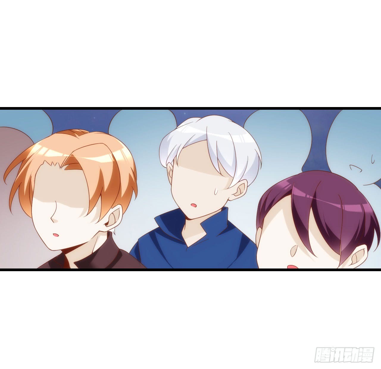 Useless Young Master Chapter 14 halaman 5