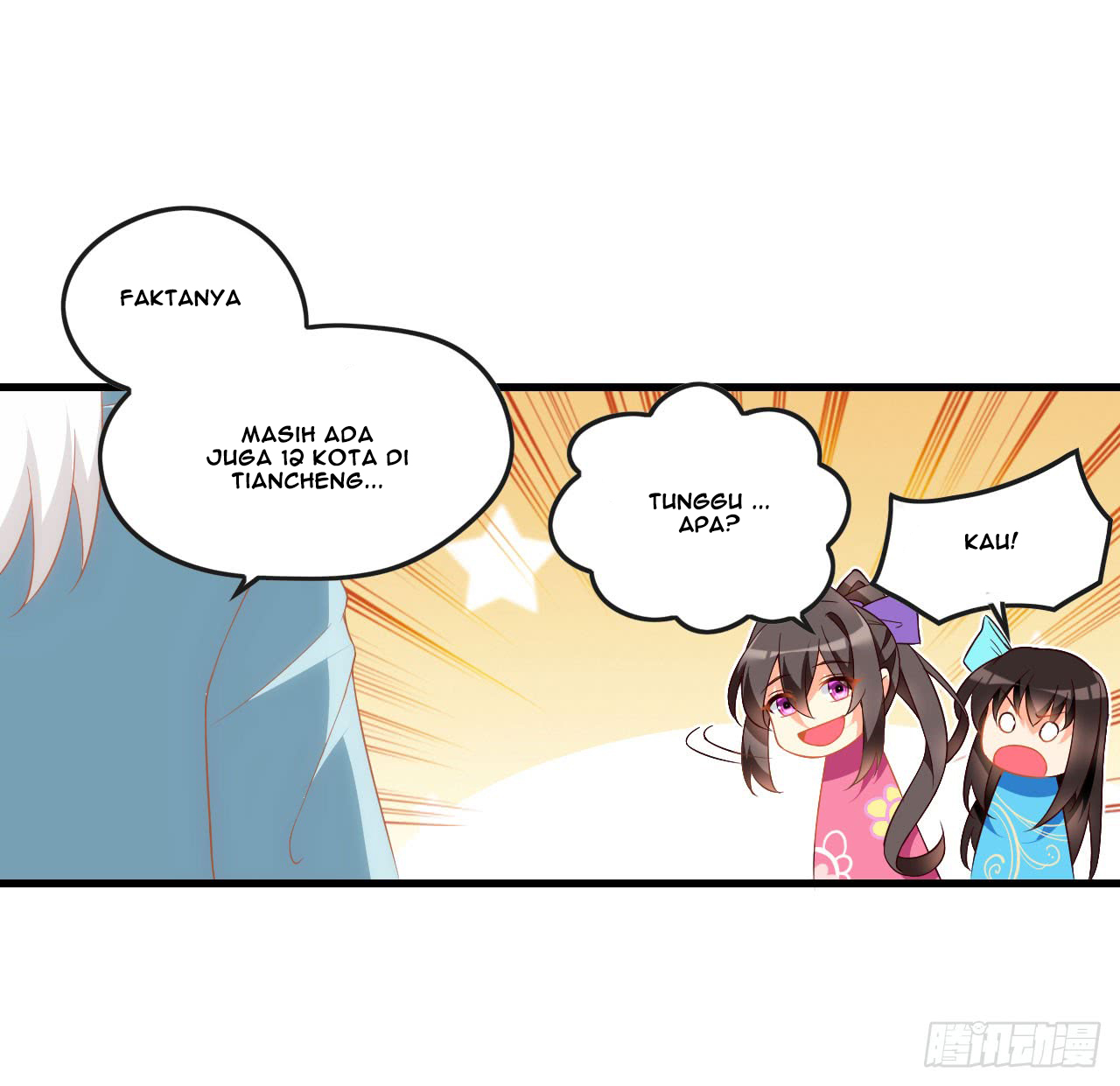 Useless Young Master Chapter 15 halaman 5