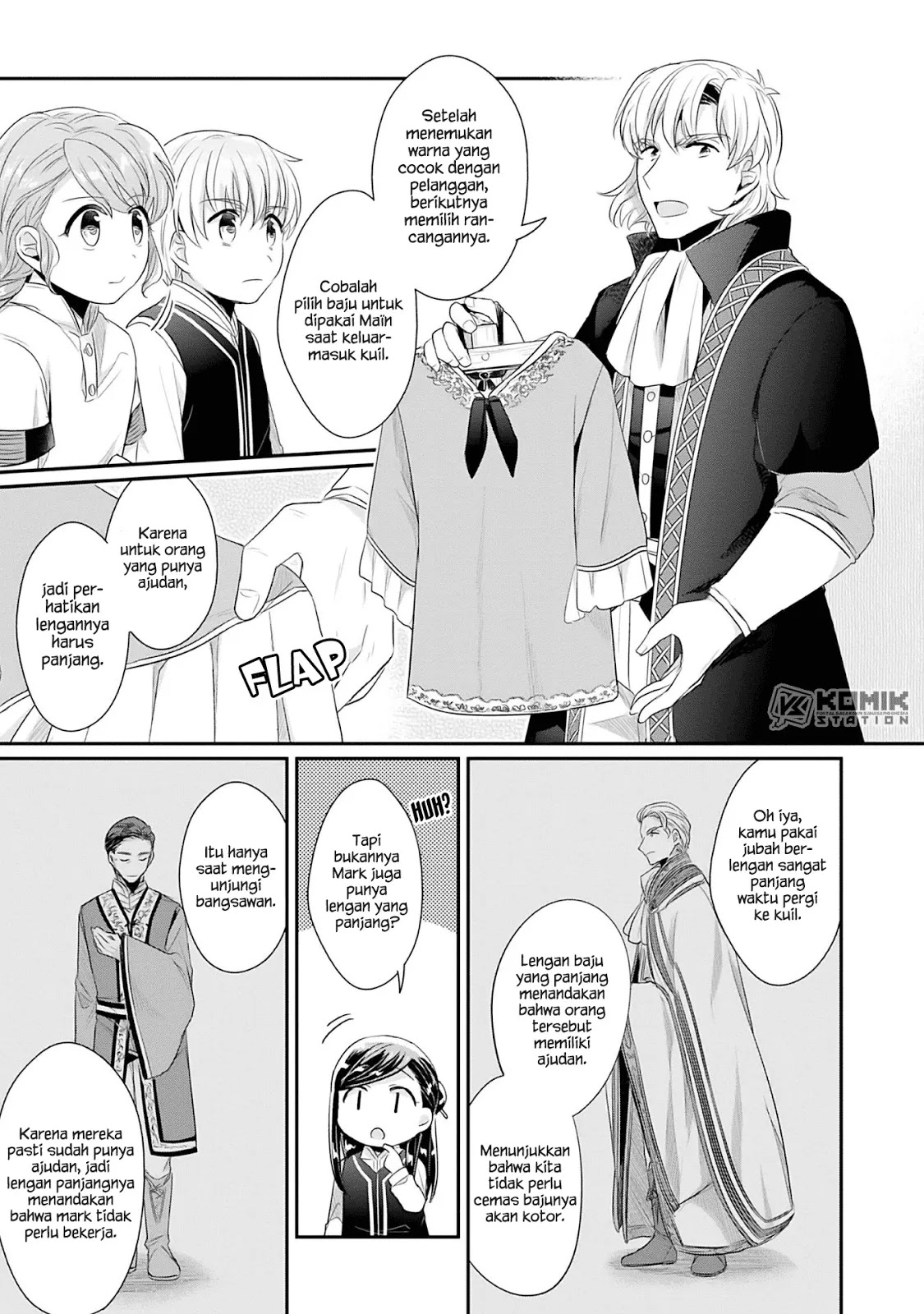 Honzuki no Gekokujou: Part 2 Chapter 04 Gambar 6