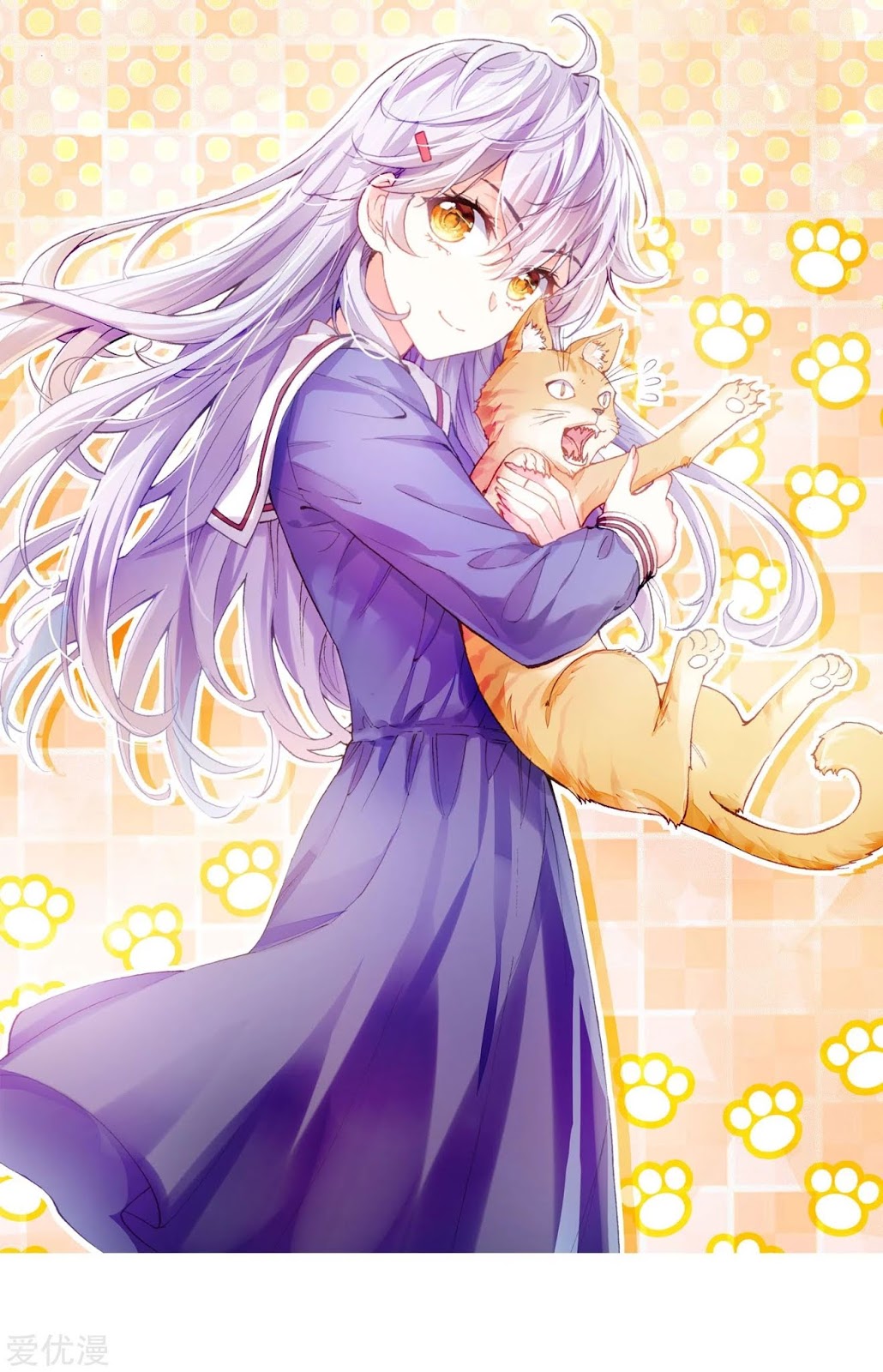 Wu Dong Qian Kun Chapter 101 Gambar 3