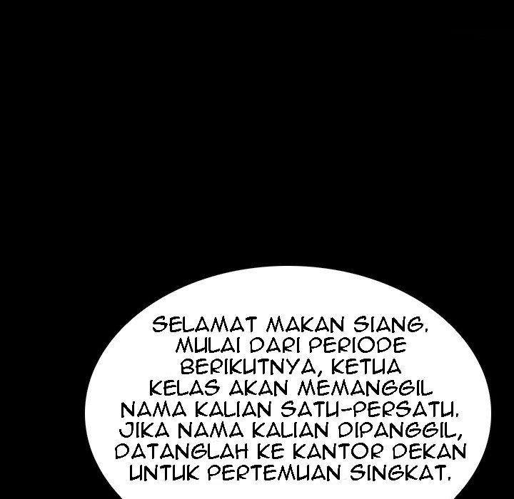 Watch Dog Chapter 06 Gambar 19
