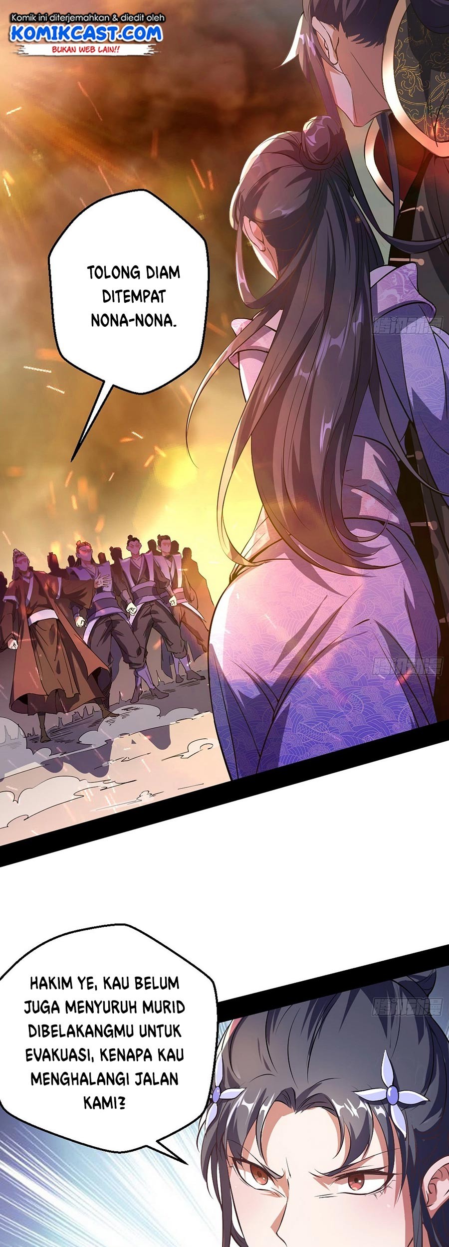 I’m An Evil God Chapter 48 halaman 7