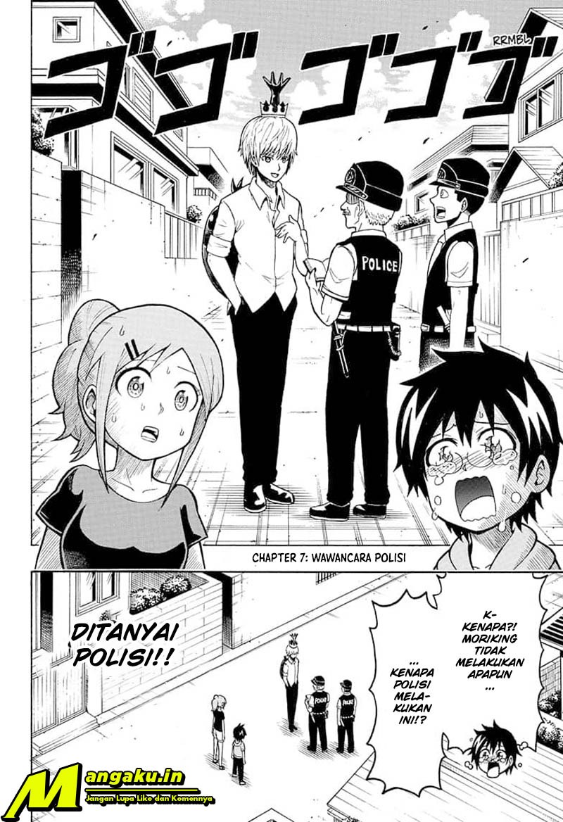 Moriking Chapter 7 halaman 3