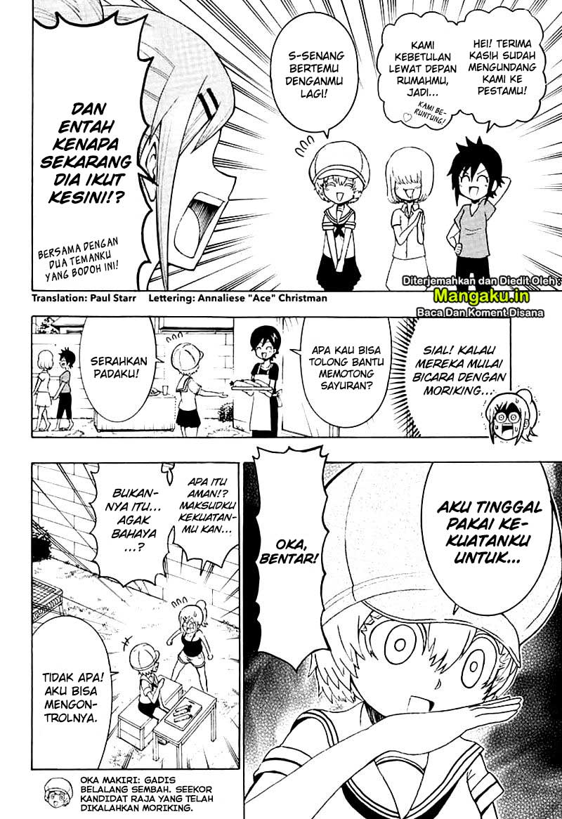 Moriking Chapter 6 halaman 3